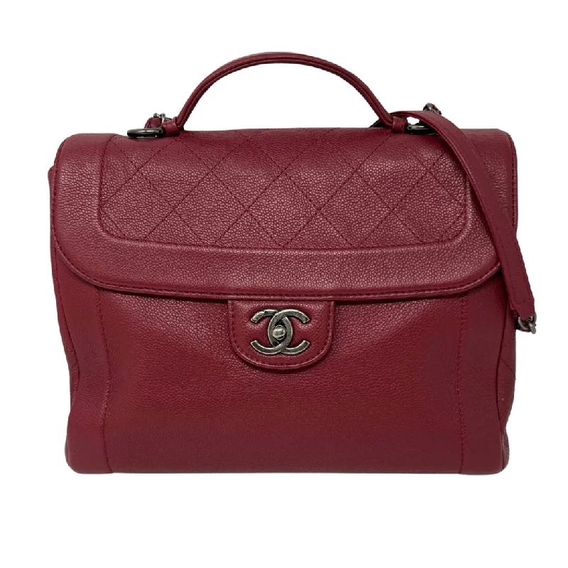 Chanel Quilted Top  Handle Bag