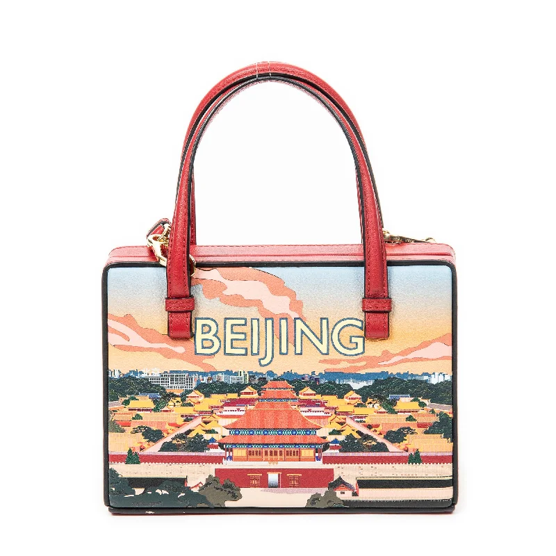 Beijing Small Postal Bag